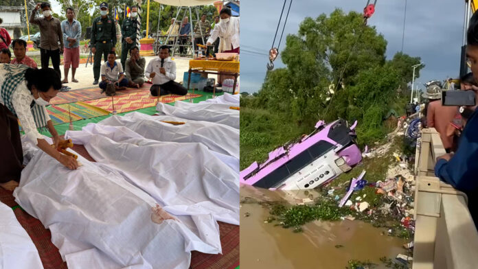 គ្រោះថ្នាក់ចរាចរណ៍ កំពង់ធំ