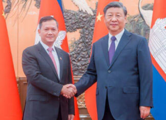 នយោបាយបើកចំហឱ្យចិនវិនិយោគនៅកម្ពុជា អាចបង្កបញ្ហារំលោភសិទ្ធិមនុស្ស និងឧក្រិដ្ឋកម្មកាន់តែច្រើន