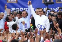 តុលាការលើកពេលសវនាការលោក កឹម សុខា ខណៈអ្នកវិភាគថា គួរតែដោះលែងគាត់ដើម្បីរួបរួមជាតិ