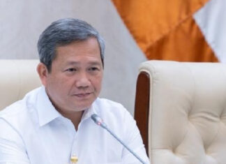 «អឺរ៉ុបនឹងយកបញ្ហាសេរីភាពសារព័ត៌មាន និងរំលោភសិទ្ធិមនុស្សពិភាក្សាជាមួយលោក ហ៊ុន ម៉ាណែត»