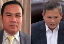 លោក ហ៊ុន ម៉ាណែត ប្រតិកម្មនឹងលោក អ៊ុំ សំអាន រឿងចោទថា ការបោះបង្គោលព្រំដែនថ្មីធ្វើឲ្យបាត់ដីទៅថៃ