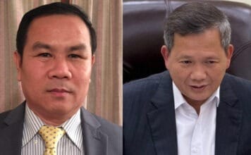 លោក ហ៊ុន ម៉ាណែត លាតត្រដាងពីល្បិចកលរបស់លោករឿងឱ្យលោក អ៊ុំ សំអាន វិលចូលស្រុក