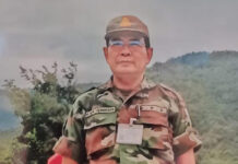 សាលាឧទ្ធរណ៍លើកពេលសវនាការលោក សុខ ស៊ុនណារ៉េត គ្មានពេលកំណត់ ដោយសារអវត្តមានលោក