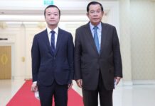 អ្នកឃ្លាំមើលថា ត្រកូល ហ៊ុន ពឹងផ្អែកលើឧក្រិដ្ឋកម្មឆបោកអនឡាញពង្រឹងអំណាច តែបំផ្លាញសេដ្ឋកិច្ចជាតិទាំងមូល