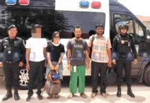 សាលាឧទ្ធរណ៍បដិសេធជាថ្មី សំណើសុំនៅក្រៅឃុំរបស់សកម្មជនកិច្ចព្រមព្រៀងសន្តិភាពទីក្រុងប៉ារីស