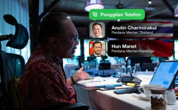 កិច្ចប្រជុំរដ្ឋមន្ត្រីការបរទេសអាស៊ានដើម្បីពិនិត្យភស្តុតាងនៃជម្លោះថៃ-កម្ពុជាត្រូវពន្យារពេល