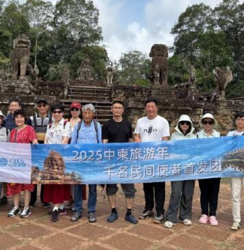 ក្រសួងទេសចរណ៍អំពាវនាវឲ្យទេសចរបរទេសមកទស្សនាកម្ពុជា