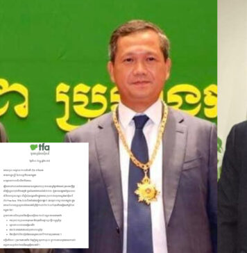 លិខិតលោក ជុន ច័ន្ទបុត្រ ផ្ញើជូនលោក ហ៊ុន សែន និងលោក ហ៊ុន ម៉ាណែត