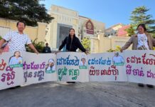 CCHR ធ្វើយុទ្ធនាការទាមទារដោះលែងសកម្មជនមាតាធម្មជាតិទាំង ៥នាក់ និងលោក កើត សារ៉ាយ