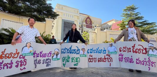 CCHR ធ្វើយុទ្ធនាការទាមទារដោះលែងសកម្មជនមាតាធម្មជាតិទាំង ៥នាក់ និងលោក កើត សារ៉ាយ