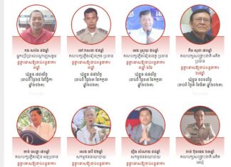 គណបក្សកម្លាំងជាតិអំពាវនាវឲ្យរដ្ឋាភិបាលដោះលែងអ្នកទោសនយោបាយ និងសកម្មជនជាប់ឃុំទាំងអស់