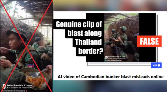 សារព័ត៌មានបរទេសរកឃើញថា ថៃបង្កើតវីដេអូ AI ជាច្រើនបង្ហោះឌឺដងក្នុងសង្គ្រាមជាមួយកម្ពុជា