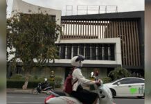 ក្រុមហ៊ុន ហួយវ័ន ផេ របស់លោក ហ៊ុន តូ នៅតែបន្តបង្កកលុយអតិថិជន