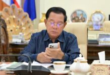 លោក ហ៊ុន សែន ប្រាប់មេបញ្ជាការឱ្យប្រាប់ទាហានពីបន្ទាត់ក្រហមដែលត្រូវវាយបកទៅថៃ