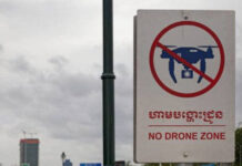 សាលារាជធានីភ្នំពេញព្រមានចាត់វិធានការច្បាប់អ្នកបង្ហោះដ្រូន