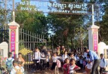 ក្រសួងអប់រំផ្អាកការបង្រៀនបណ្ដោះអាសន្ននៅតាមសាលារៀនមួយចំនួនជាប់ព្រំដែនថៃ