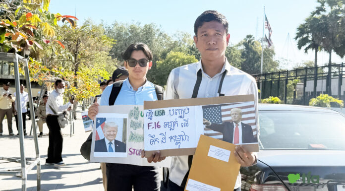 ក្រុមយុវជនប្រឆាំងសង្គ្រាមឈ្លានពានថៃគ្រោងប្រមូលផ្ដុំដាក់ញត្តិតាមស្ថានទូតបរទេសនានានៅភ្នំពេញ