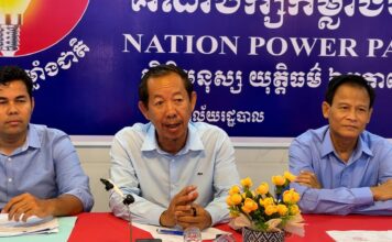 មន្ត្រីបក្សកម្លាំងជាតិថា អាជ្ញាធរខេត្តស្វាយរៀង មិនអនុញ្ញាតឱ្យលើកស្លាកគណបក្ស