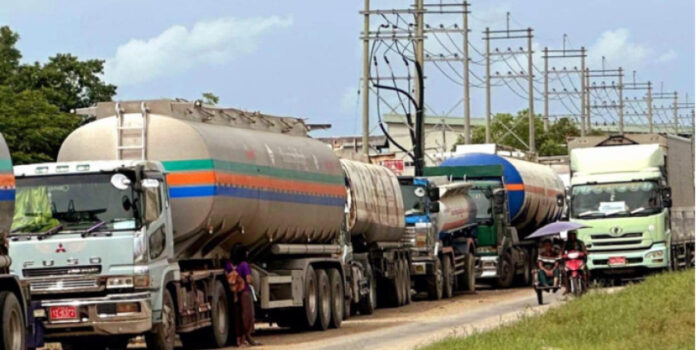 ដឹកសាំង