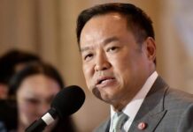 រដ្ឋាភិបាលក្រៅប្រទេសគ្រោងដាក់ពាក្យប្ដឹងមេដឹកនាំថៃ ទៅកាន់តុលាការICCពីបទឧក្រិដ្ឋកម្មសង្គ្រាម