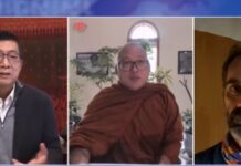 វេទិកាអ្នកស្ដាប់៖ តើនរណាជាអ្នកទទួលបានផល ចំណេញពីកិច្ចព្រមព្រៀងបទឈប់បាញ់?