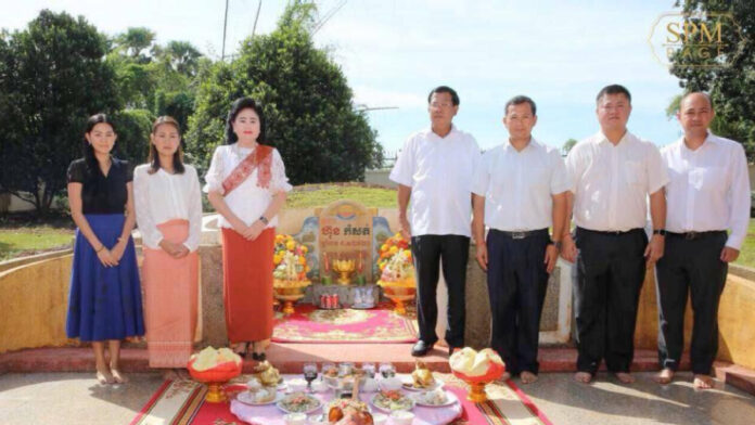 ហ៊ុន សែន កម្សត់