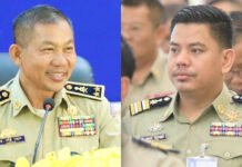 មន្ត្រីបក្សប្រឆាំងស្នើឱ្យរដ្ឋាភិបាលស៊ើបអង្កេតករណីមេប៉ូលិសចោទកងកម្លាំងថ្នាក់ក្រោមថារត់ចោលសមរភូមិ