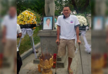 ជនពិការម្នាក់ត្រូវបានចាប់ឃុំខ្លួន ក្រោយបង្ហោះសាររិះគន់មេដឹកនាំអំពីបញ្ហាព្រំដែន