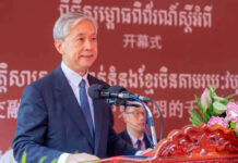 ស្ថានទូតចិនព្រមានជនជាតិចិនឱ្យប្រុងប្រយ័ត្ន បន្ទាប់ពីស្ត្រីចិនម្នាក់ត្រូវក្រុមហ៊ុនឆបោកនៅខេត្តព្រះសីហនុ