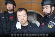 អ្នកឃ្លាំមើលថា កម្ពុជាចាប់ខ្លួនមេឧក្រិដ្ឋជនអនឡាញលោក ចេន ហ្ស៊ី ព្រោះសម្ពាធអន្តរជាតិ