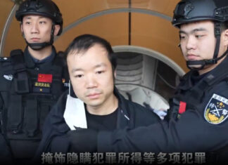 រដ្ឋាភិបាលគួរបន្តសហការជាមួយចិន «ករណីលោក ចេន ហ្ស៊ី» ដើម្បីបង្ហាញតម្លាភាពដល់សហគមន៍អន្តរជាតិ