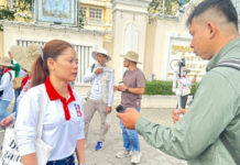 កូដករណាហ្គាវើលដ៍ចាត់ទុកថៃហាមប្រើពាក្យឈ្លានពាន ដូចរដ្ឋាភិបាលខ្មែររឹតត្បិតមិនឱ្យរកយុត្តិធម៌