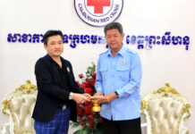 អ្នកឃ្លាំមើលថា អ្នកមានអំណាចពាក់ព័ន្ធឧក្រិដ្ឋកម្មអនឡាញនៅក្រៅសំណាញ់ច្បាប់