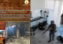 ពលរដ្ឋខ្មែរចោទថា ទាហានថៃបានដេញបាញ់គំរាមអ្នកស្រុកអូរស្មាច់ ២នាក់ និងប្លន់យកទ្រព្យសម្បត្តិពលរដ្ឋជាច្រើនគ្រួសារ