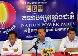 បក្សកម្លាំងជាតិស្នើព្រះមហាក្សត្រជំរុញទៅរដ្ឋាភិបាលប្រើយន្តការច្បាប់អន្តរជាតិជាមួយថៃ និងដោះលែងអ្នកទោសមនសិការ