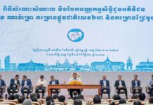 លោក សាយ សំអាល់ សន្យាដោះស្រាយបញ្ហាដោយផ្ទាល់ជូនអតិថិជនចាញ់បោកលោក ឡេង ណាវ៉ាត្រា