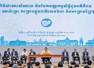 លោក សាយ សំអាល់ សន្យាដោះស្រាយបញ្ហាដោយផ្ទាល់ជូនអតិថិជនចាញ់បោកលោក ឡេង ណាវ៉ាត្រា