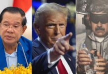 បទវិភាគ៖ តើរបបដឹកនាំវេណេហ្ស៊យអេឡា និងត្រកូលហ៊ុន ដូច និងខុសគ្នាដូចម្ដេច?