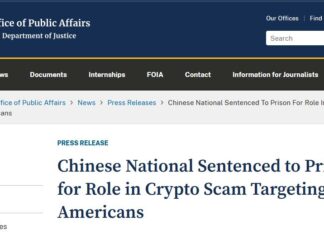 តុលាការអាមេរិកកាត់ទោសឧក្រិដ្ឋជនចិនម្នាក់ករណីឆបោកអនឡាញនៅកម្ពុជាឱ្យជាប់គុកជិត ៤ឆ្នាំ