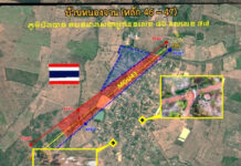 អង្គការលីកាដូថា ការឈូសកម្ទេចលំនៅឋានពលរដ្ឋខ្មែរនៅតំបន់ព្រំដែន ពីសំណាក់យោធាថៃ គឺជាការរំលោភច្បាប់អន្តរជាតិ