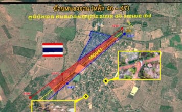 អង្គការលីកាដូថា ការឈូសកម្ទេចលំនៅឋានពលរដ្ឋខ្មែរនៅតំបន់ព្រំដែន ពីសំណាក់យោធាថៃ គឺជាការរំលោភច្បាប់អន្តរជាតិ