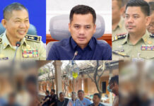 ស្នងការរងម្នាក់ស្នើក្រសួងមហាផ្ទៃឱ្យផ្ដល់យុត្តិធម៌ករណីស្នងការចោទថា ពួកគេ ២១នាក់ រត់ចោលសមរភូមិ