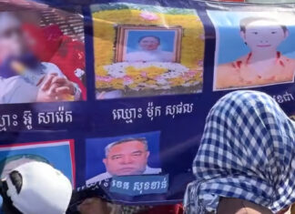 អ្នកចាញ់បោកអតីតឧកញ៉ា ហ៊ី គឹមហុង ឈឺស្លាប់កាន់តែច្រើន ដោយសារវិបត្តិផ្លូវចិត្ត