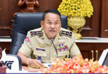 លោក ស ថេត ប្ដេជ្ញាថា នឹងកម្ចាត់ឧក្រិដ្ឋកម្មឆបោកតាមអនឡាញដល់ទីបញ្ចប់ តែពលរដ្ឋគ្មានទំនុកចិត្ត