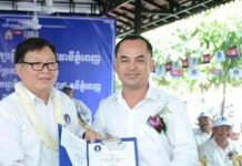 តុលាការតម្កល់ការផ្ដន្ទាទោសសកម្មជនបក្សប្រឆាំង៣នាក់ ប៉ុន្តែព្យួរទោស ២នាក់ដែលចុះចូលបក្សកាន់អំណាច