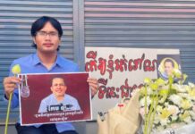 តុលាការផ្ដន្ទាទោសសកម្មជនសង្គមលោក ធូវ៉ាឃីម ដាក់ពន្ធនាគារ២ឆ្នាំពាក់ព័ន្ធនឹងការបញ្ចេញមតិ