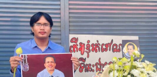 តុលាការក្រុងភ្នំពេញបដិសេធដោះលែងសកម្មជនសង្គមលោក ធូ វ៉ាឃីម និងបន្តសវនាការអង្គសេចក្ដី