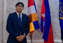 សកម្មជនសង្គមលោក ធូ វ៉ាឃីម ស្នើឲ្យតុលាការដោះលែងនៅក្រៅឃុំ ដើម្បីបន្តរៀនច្បាប់នៅឆ្នាំទី៤