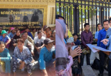 អាជ្ញាធរមូលដ្ឋាននិងតំណាងពលរដ្ឋរងគ្រោះដីធ្លីនៅខេត្តក្រចេះ ចូលឆ្លើយបំភ្លឺតាមការកោះហៅរបស់តុលាការ