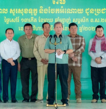 អ្នកឃ្លាំមើលថា លោក ហ៊ុន ម៉ាណែត គួរតែចុះ «ចេញពីតំណែង» ដើម្បីឱ្យអ្នកមានសមត្ថភាពដោះស្រាយបញ្ហាឧក្រិដ្ឋកម្មឆបោកតាមអនឡាញ